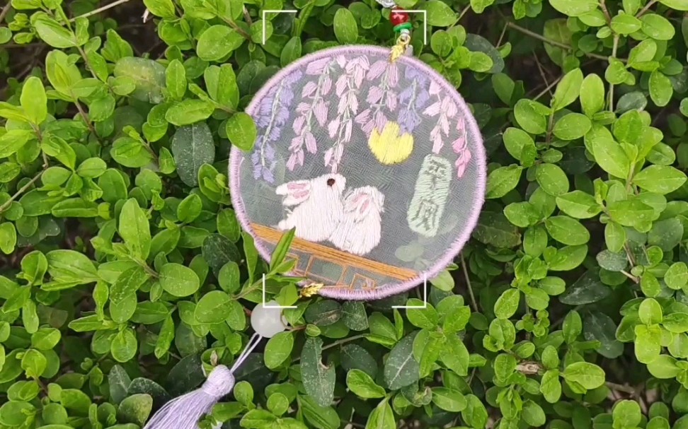 【手工刺绣】花月平安刺绣挂件