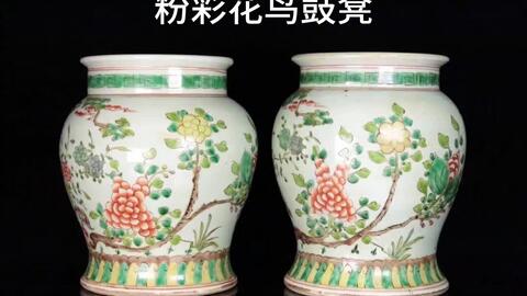 売れ筋オンラインストア 宋清涼寺鶴高足薫香炉 陶磁器 装飾品 現代工芸