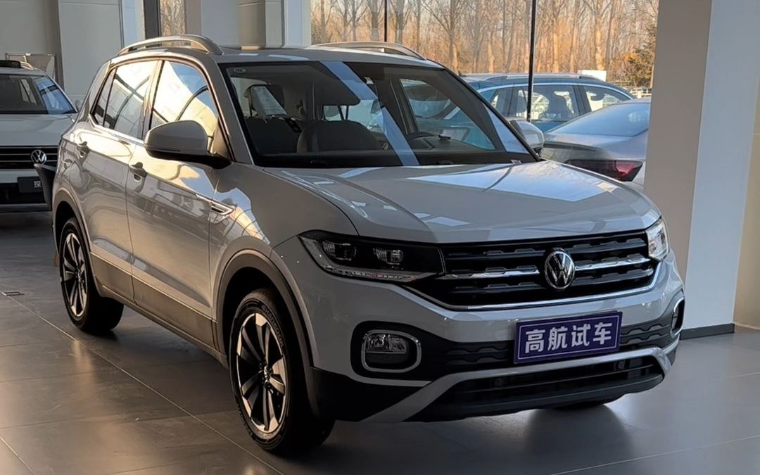 探影2021款1.5l自动悦智联版