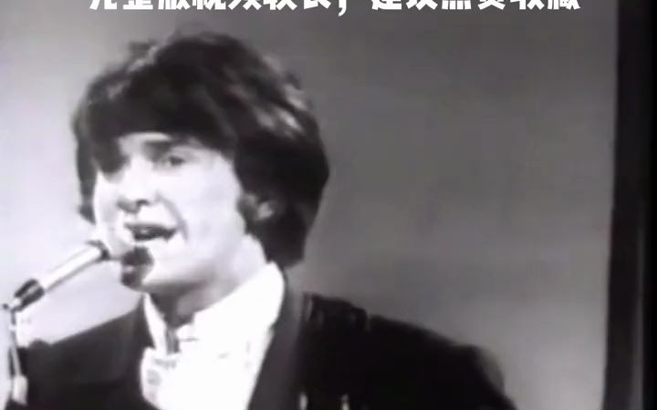 《You Really Got Me》是英国摇滚乐队 奇想乐队(The Kinks)演唱的一首歌曲.今日音乐分享哔哩哔哩bilibili