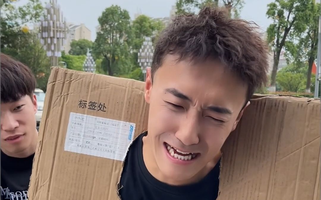我再也不敢了，我一定好好改造！-刘一朵A-刘一朵A-哔哩哔哩视频