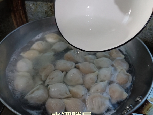 【物理作业】 煮饺子的物态变化哔哩哔哩bilibili