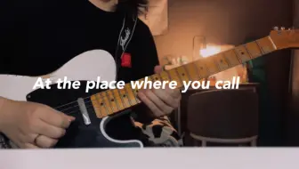 【谱+伴奏】韩国吉他手都会弹的抒情小曲《At the place where you call》