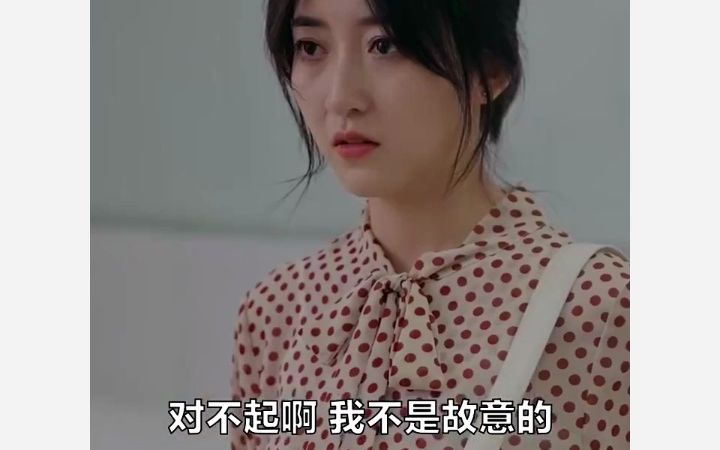 [图]离婚后逆袭人生11-15集