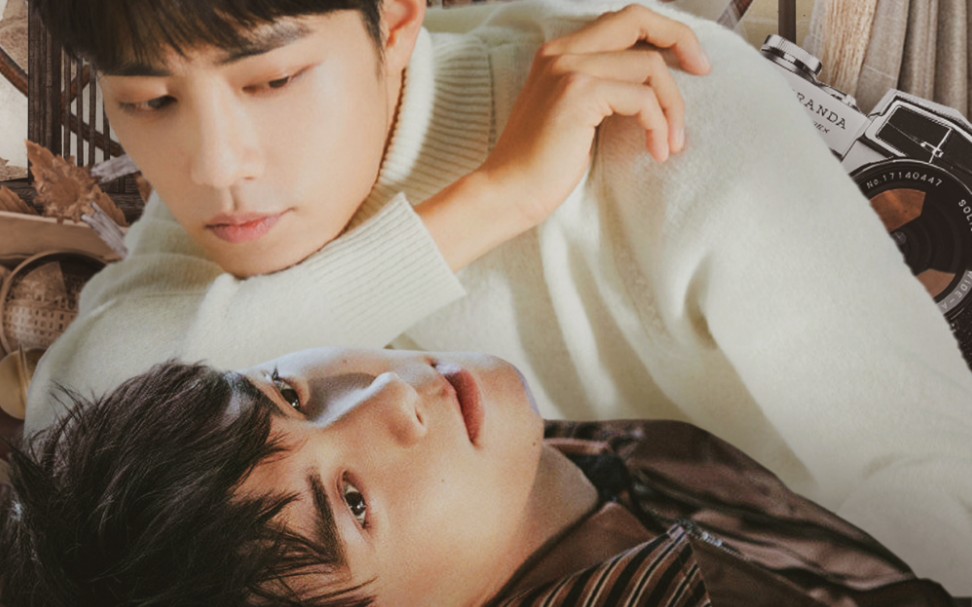 【肖战x吴磊】奇妙之城小情侣通话不完全记录 | 赠彭玉艳_哔哩哔哩