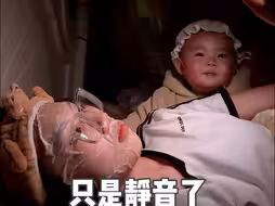 我以为睡着了，结果是静音了。。