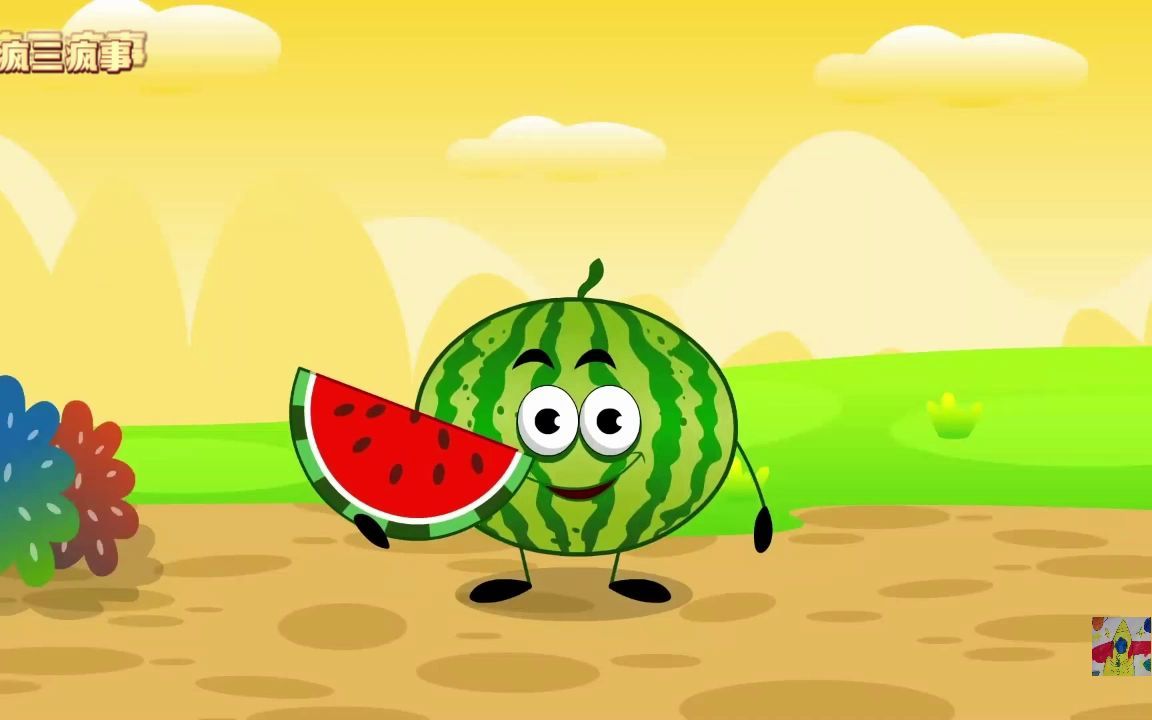 儿童学英语儿歌西瓜水果Watermelon Fruit Green哔哩哔哩bilibili