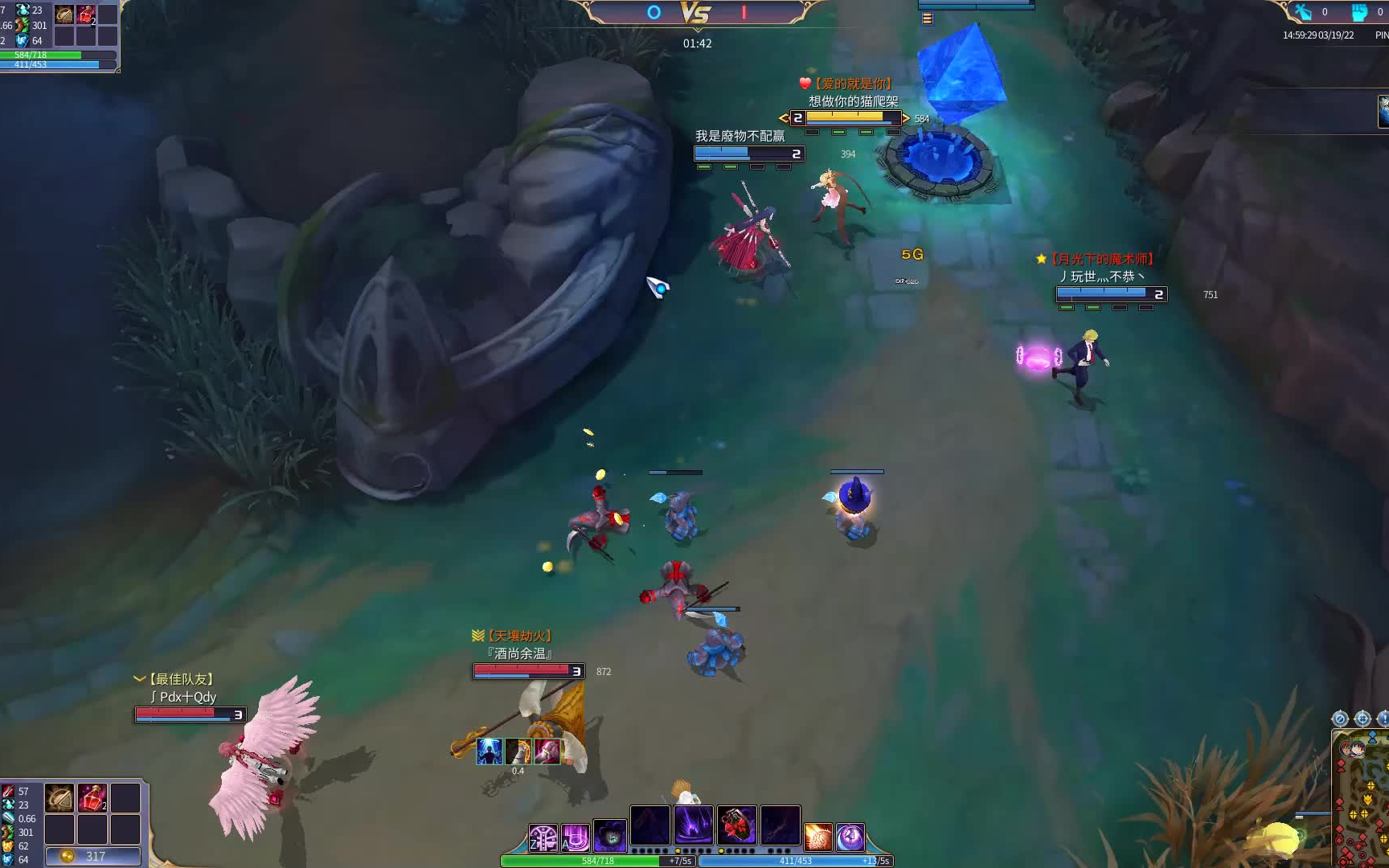 【300英雄/每日一局】19.我是始终面带微笑潜行到你身边的混沌