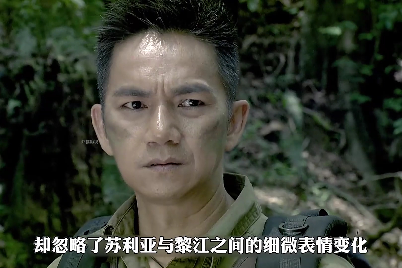 关键先生成了人质,黎江小队陷入内讧