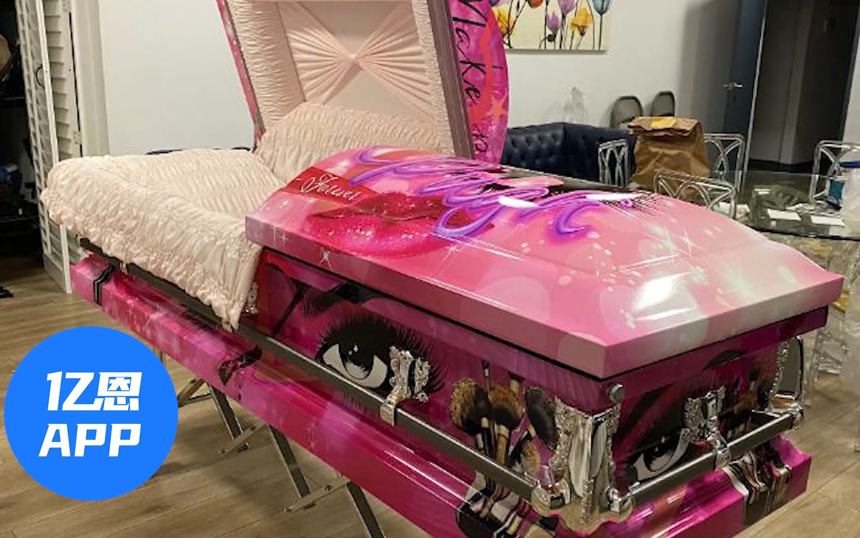 粉红色的棺材图片