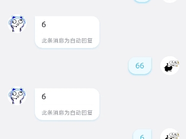 6.啊?啊?啊?人呢啊?人呢人呢啊?人呢人呢啊?人呢人呢人呢啊?啊?6人呢啊?66人呢啊?人呢66人呢哔哩哔哩bilibili