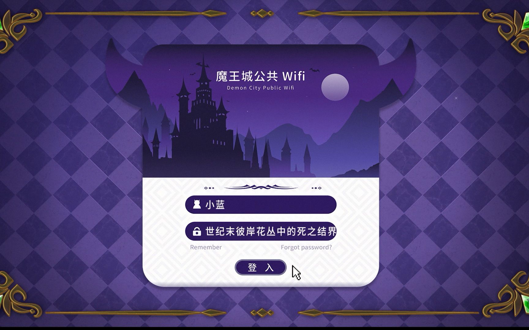 【小绿和小蓝 第二季】动画PV哔哩哔哩bilibili