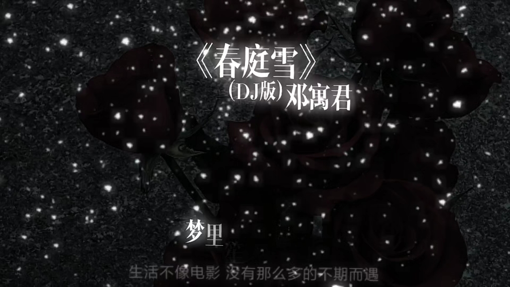 【什么歌啊8】最新视频来袭,快来看看吧!