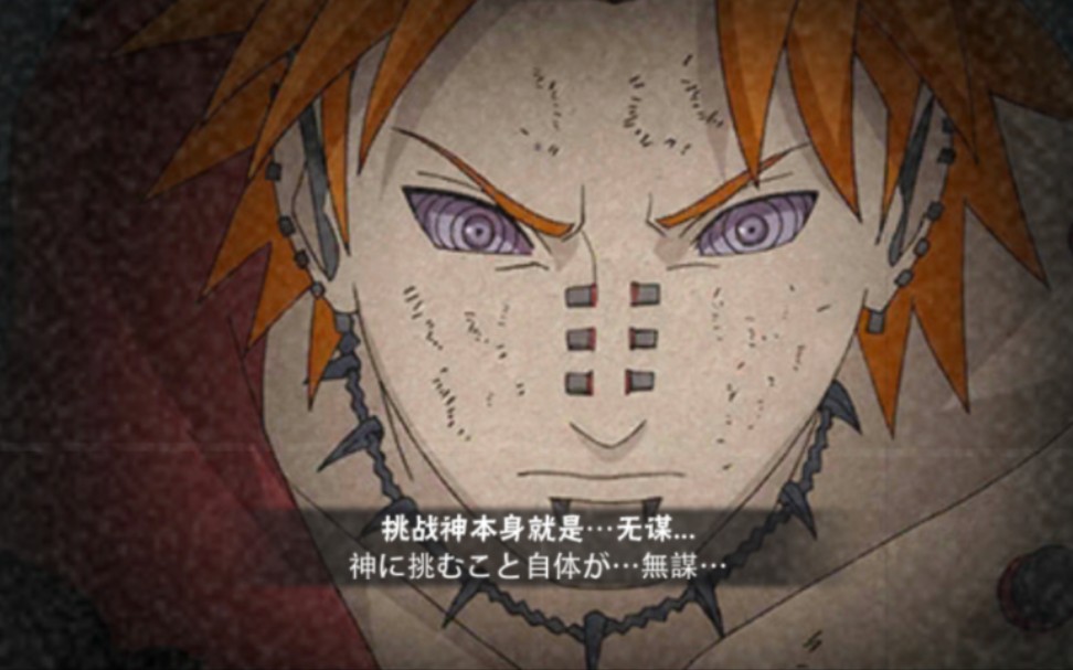 万象天引?王晓婷!