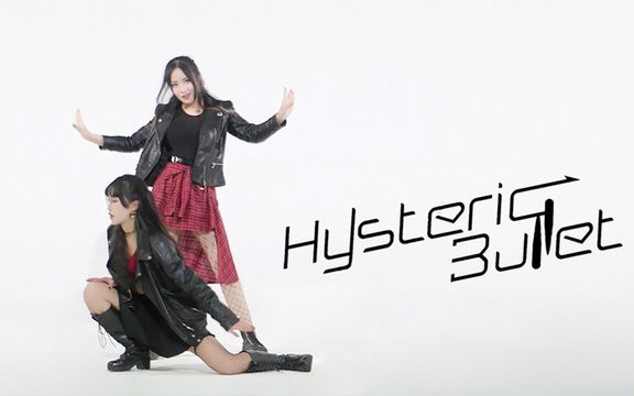 [图]【砻七叔x暮迟】Hysteric Bullet