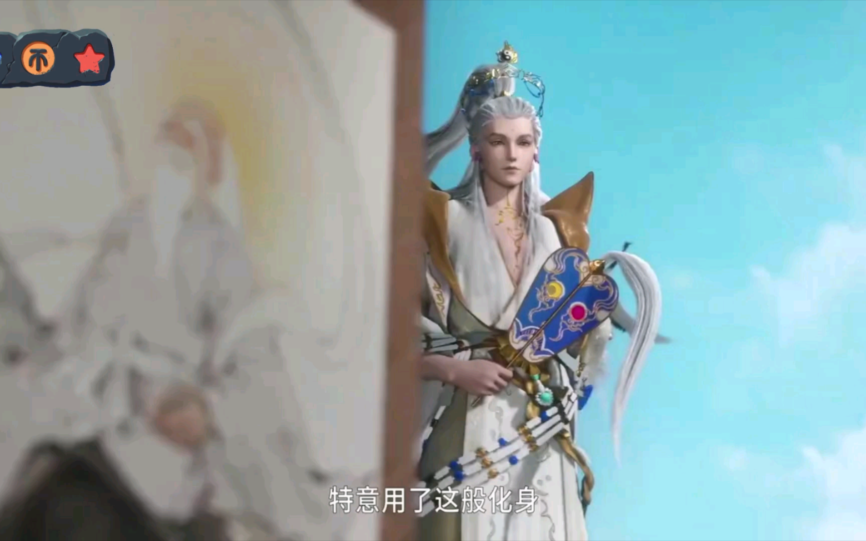 【师兄啊师兄】苟圣李长寿拿出太上老君的画像和真人做对比,原来是图片仅供参考.哔哩哔哩bilibili