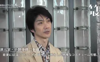 野村l 搜索结果 哔哩哔哩弹幕视频网 つロ乾杯 Bilibili