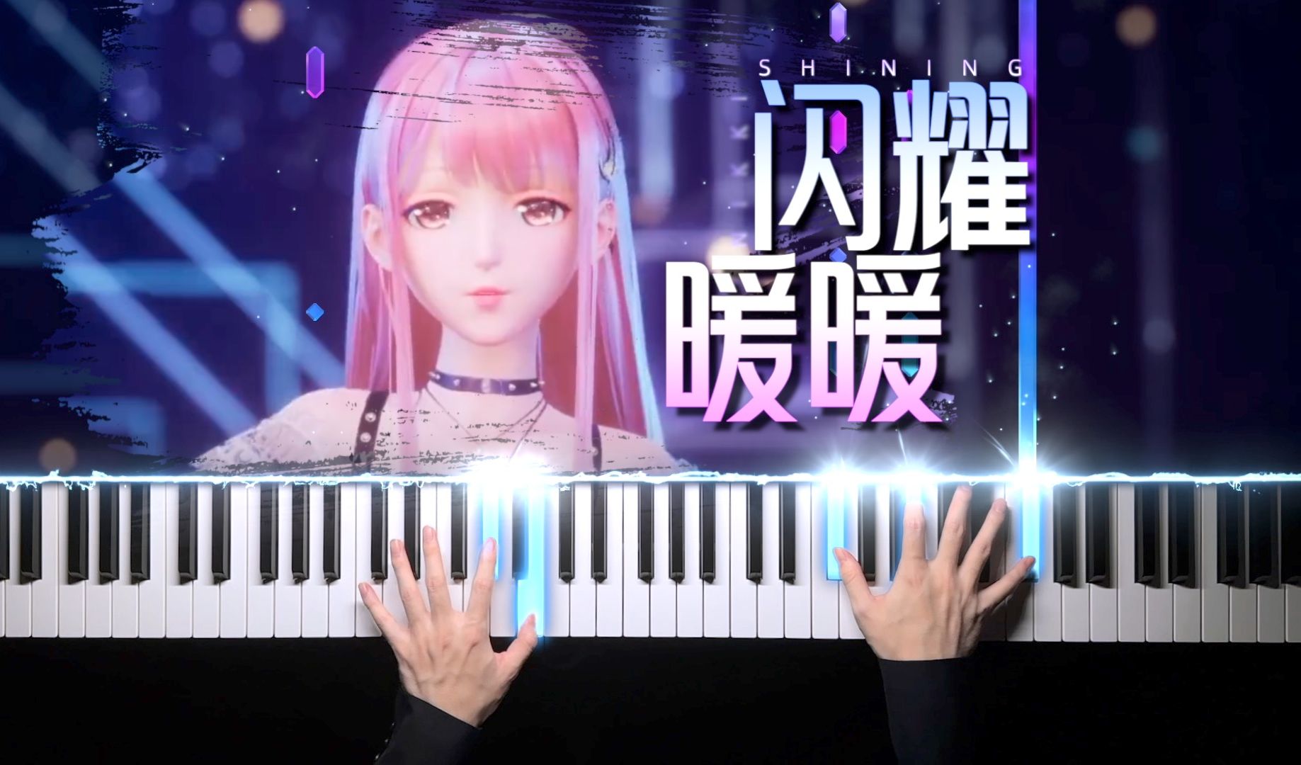夏 霞 /あたらよ(Acoustic ver.)【悠&伊子】-_chuun-music-哔哩哔哩视频