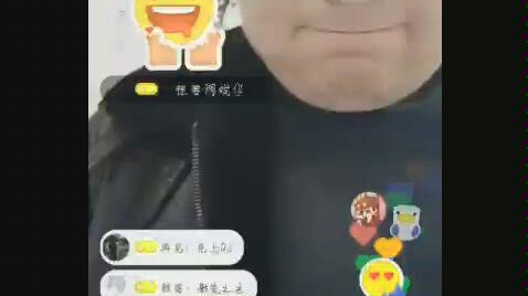 当上网课亲爱的老师,发现直播的乐趣后哔哩哔哩bilibili