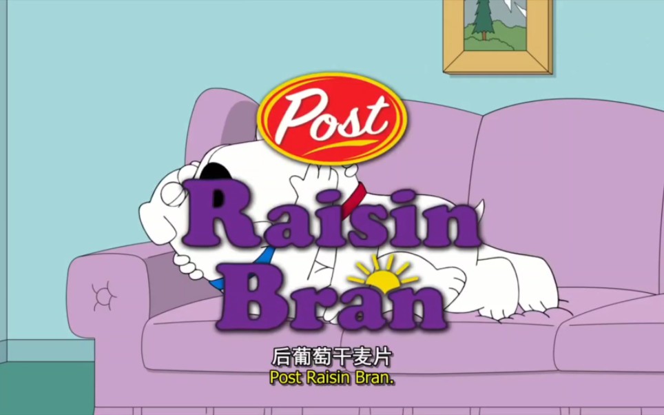 炸裂,布莱恩对自己做出这种事