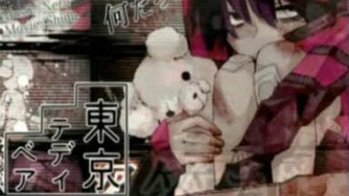 ROOT FIVE STORYLIVE 2016 「序」～舞闘絵巻～ 160724千秋杀阵