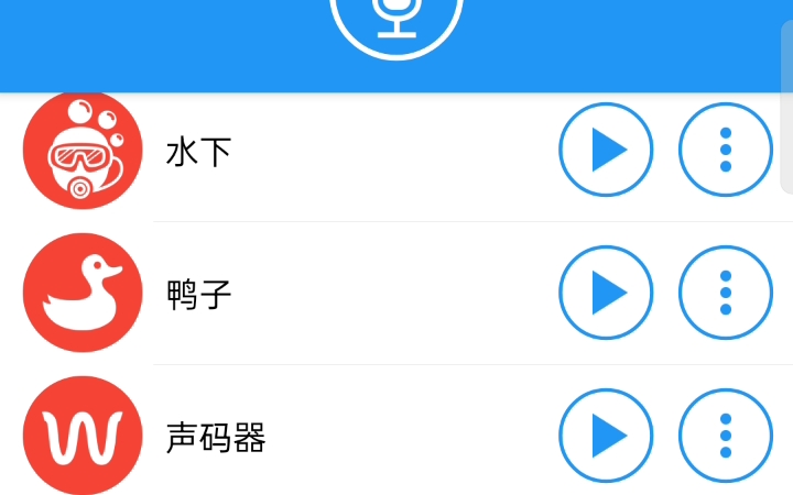 不同版本的统一奶茶哔哩哔哩bilibili