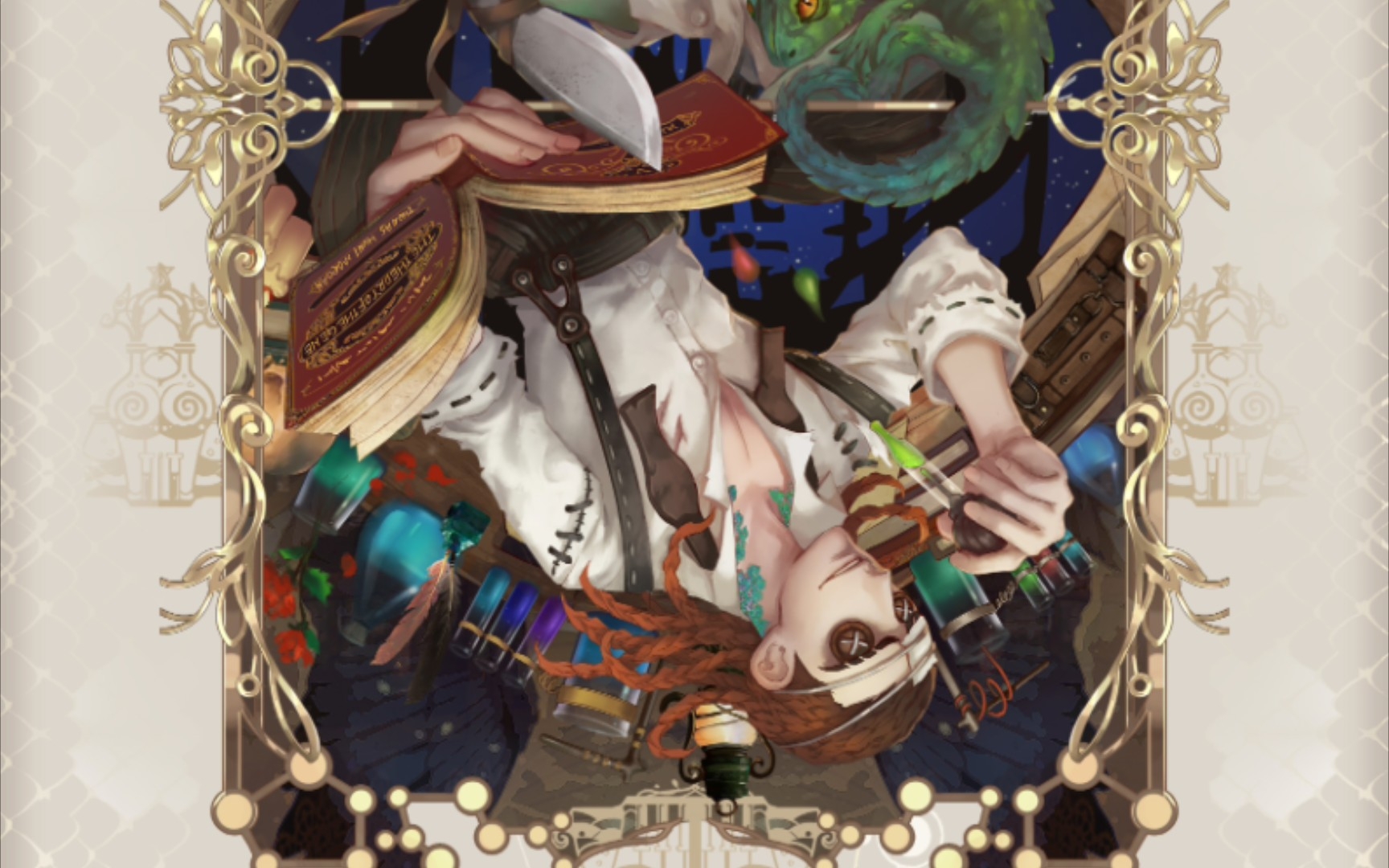 【卢基诺生庆】救援学教授,进化的尽头在哪里?