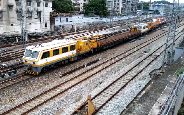 广铁衡阳工务段供电轨道车金鹰轨道工程车担当56322次韶关东发车_哔哩