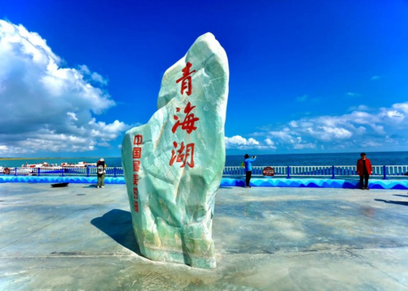 位于环湖西路上的青海湖实拍!