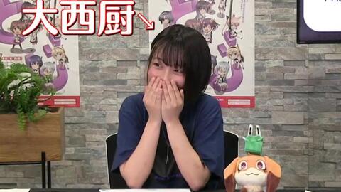 自制字幕 本渡枫 我不配当大西厨 哔哩哔哩