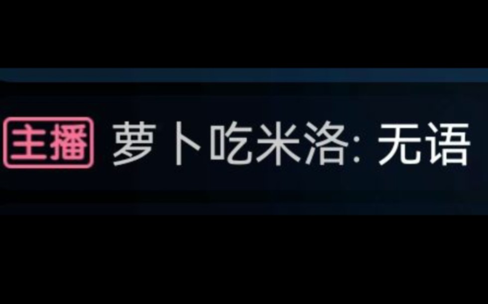 【繁米】繁米那不可告人的恋情哔哩哔哩bilibili