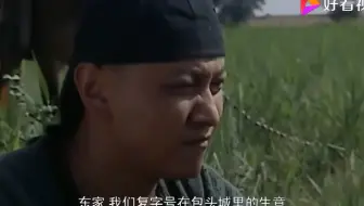 管理学教学难点66之蒂蒙斯的机会评价框架