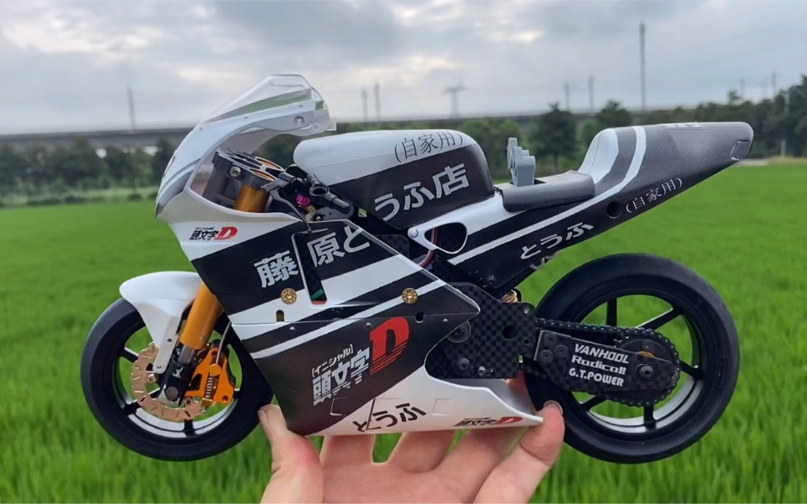 京商nsr500 遥控摩托 升级op改造