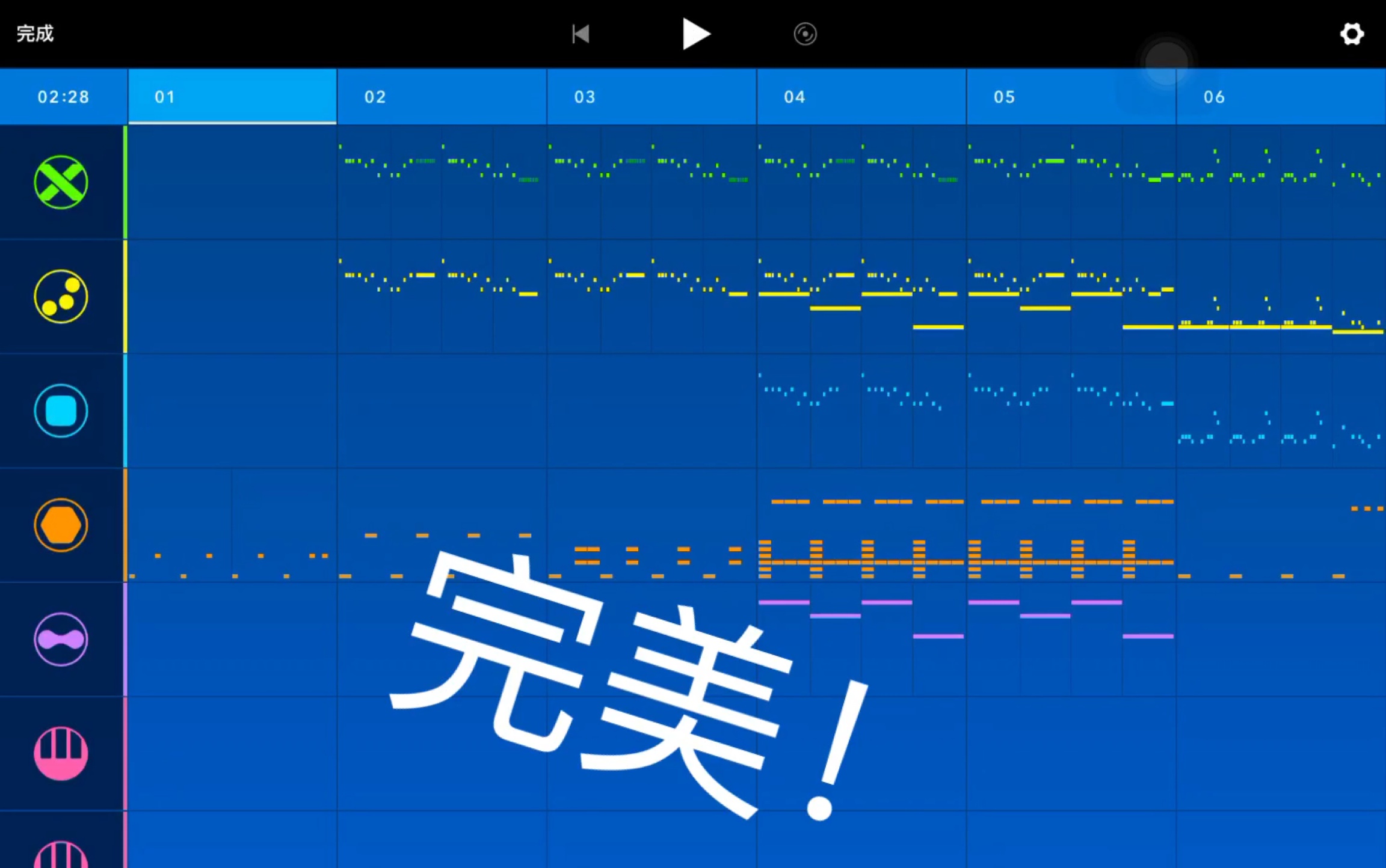 [图]《关于我把上课铃变成审判曲这件事》