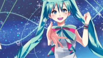 初音ミク 般若心経 De Rock 哔哩哔哩 Bilibili