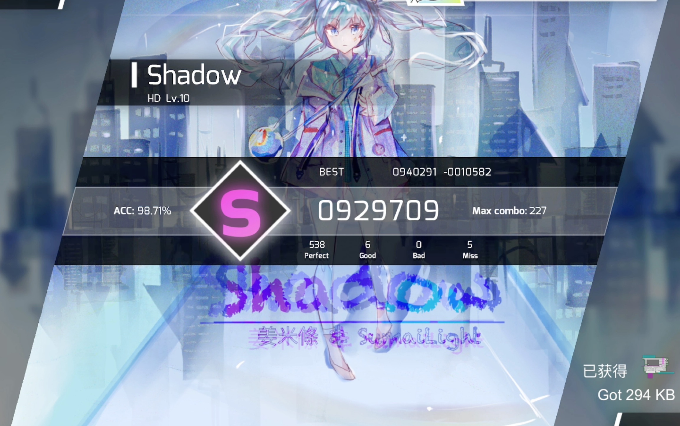 【姜米條合集】phigros hd lv10-shadow by姜米條