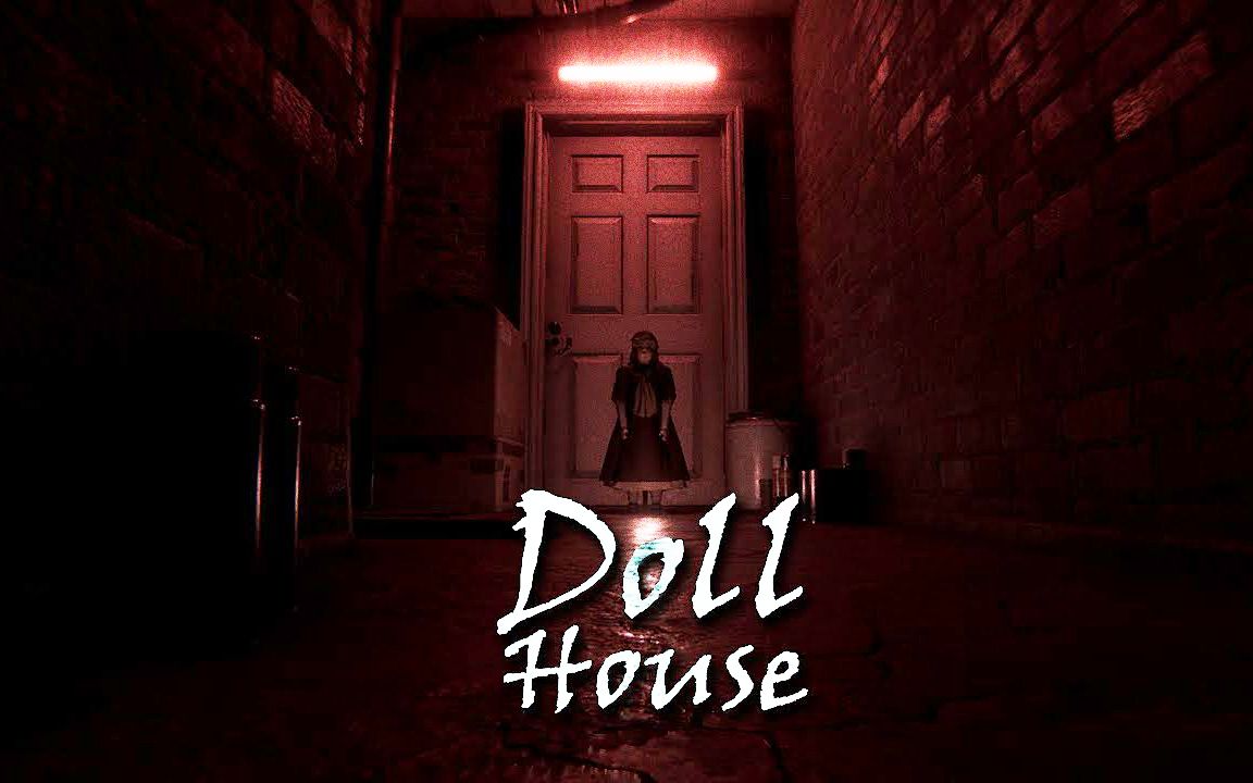 [图]友人的死亡之约《Doll House 人偶屋》被诅咒的林中小屋