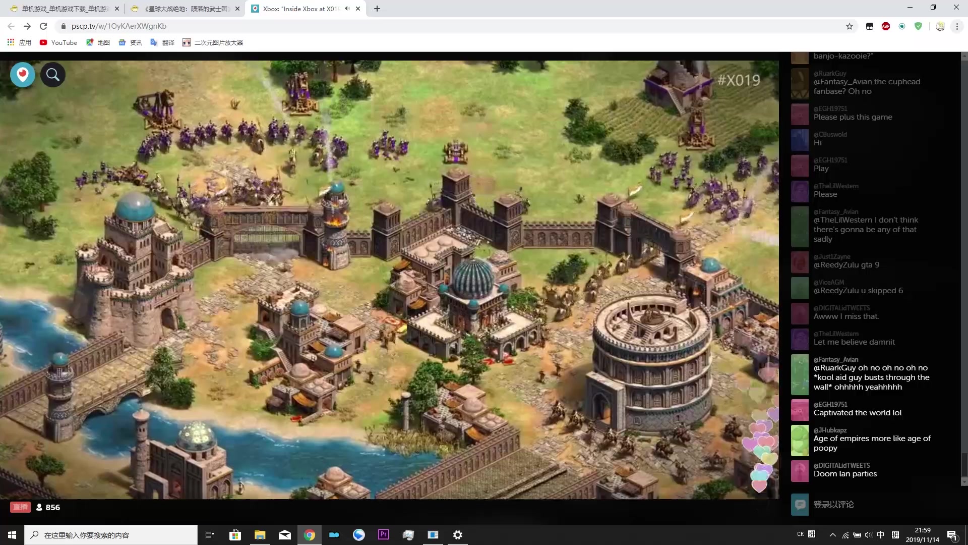 帝国时代2重制版最新预告片x019版预告