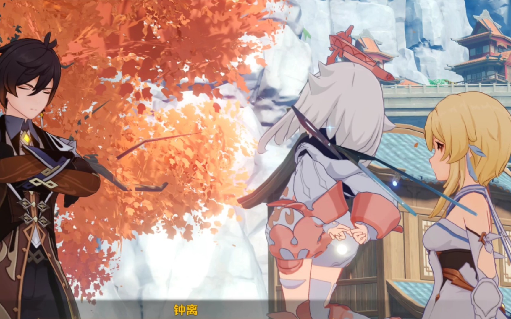 原神 璃月集 海灯节07 吉光片裘 荧妹版