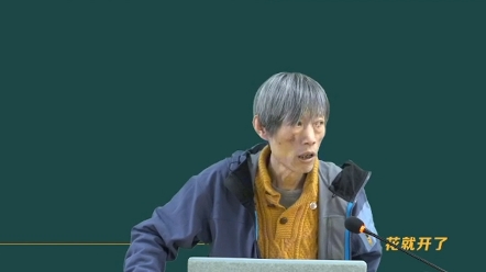 刘忠保老师医学知识小课堂之支气管哮喘能用吗啡不?心源性哮喘呢?