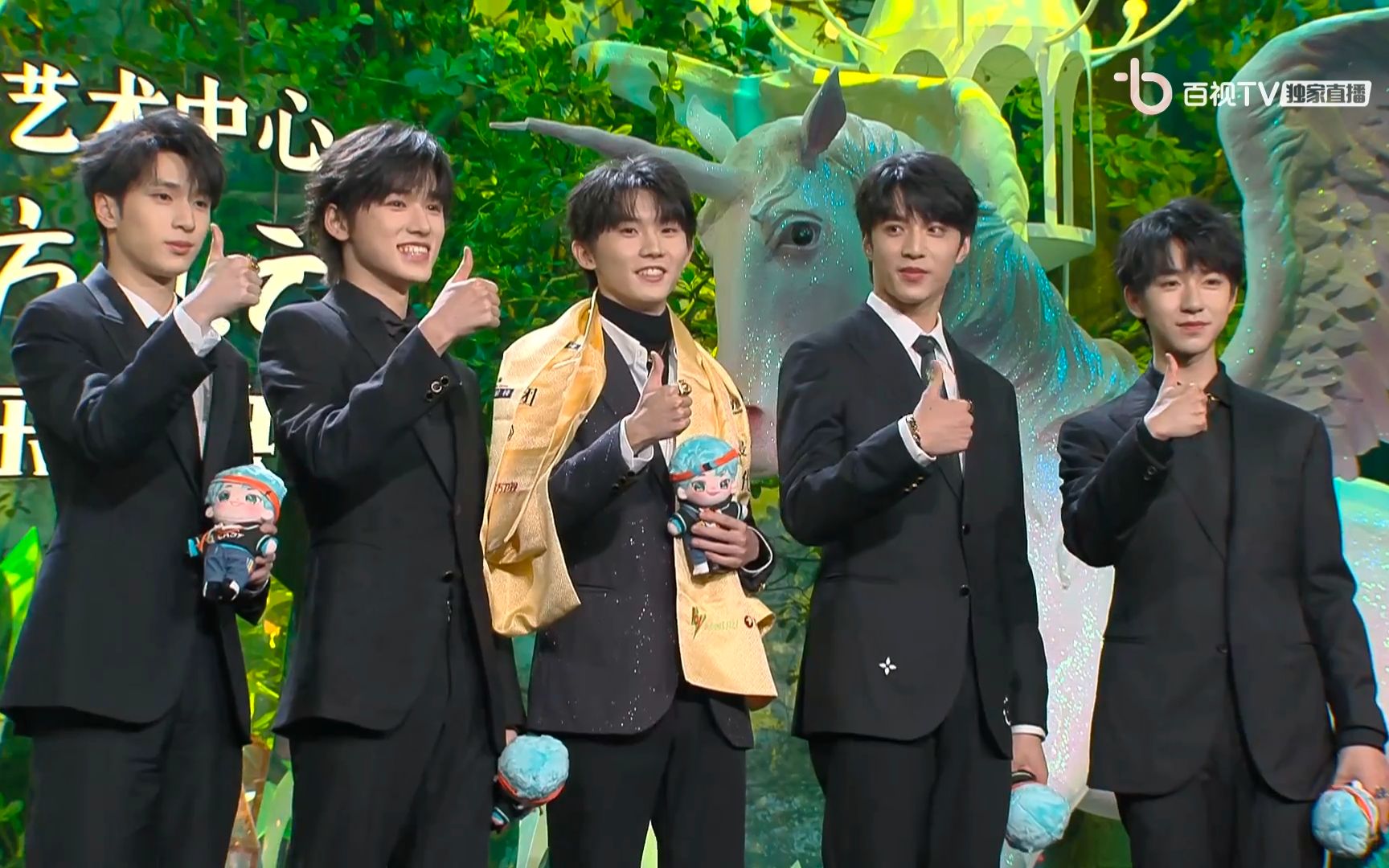 tnt 5/7 × 颁奖典礼 -【时代少年团】第28届东方风云榜「最佳组合」