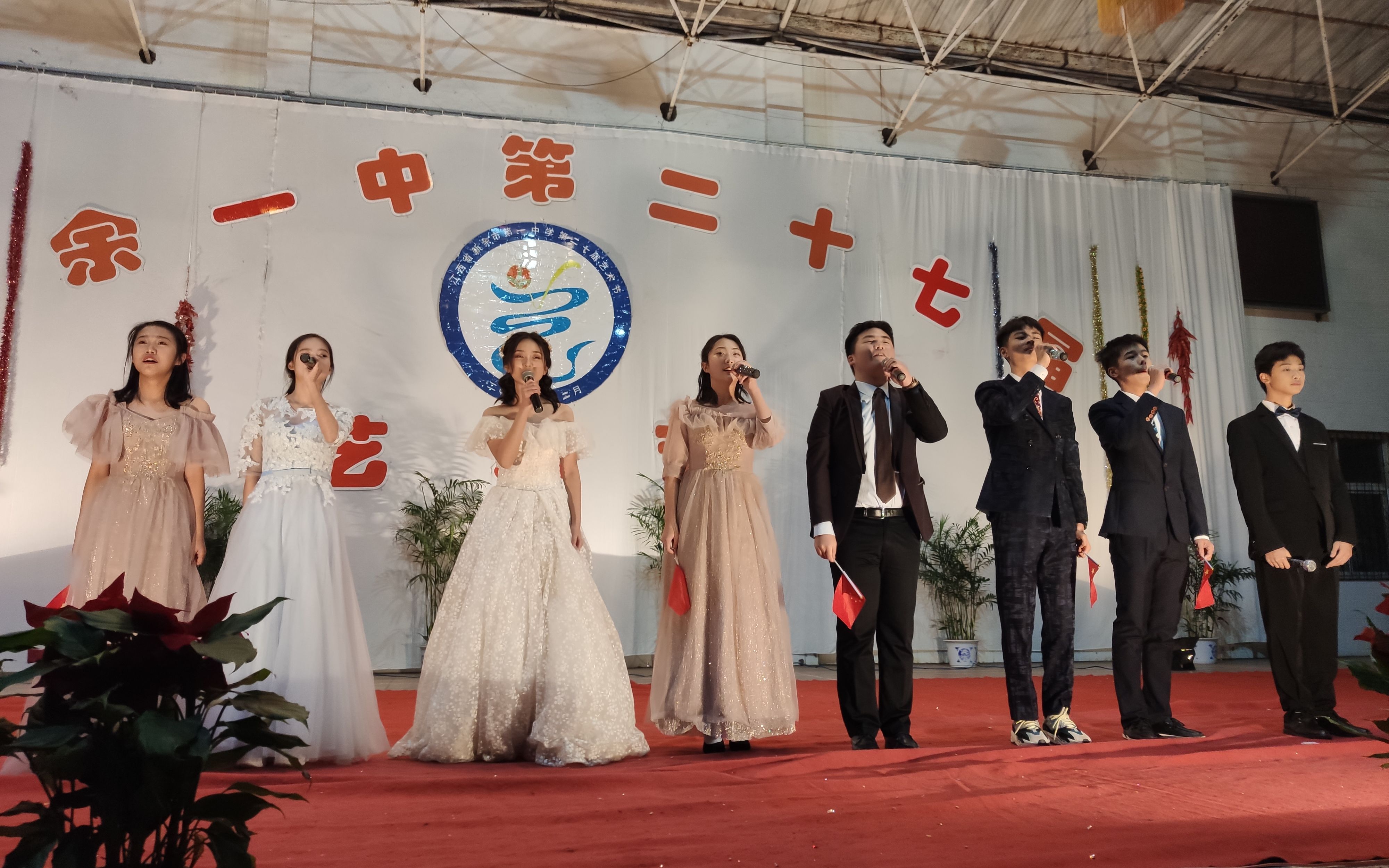 新余一中艺术节 - 多人合唱《我和我的祖国》
