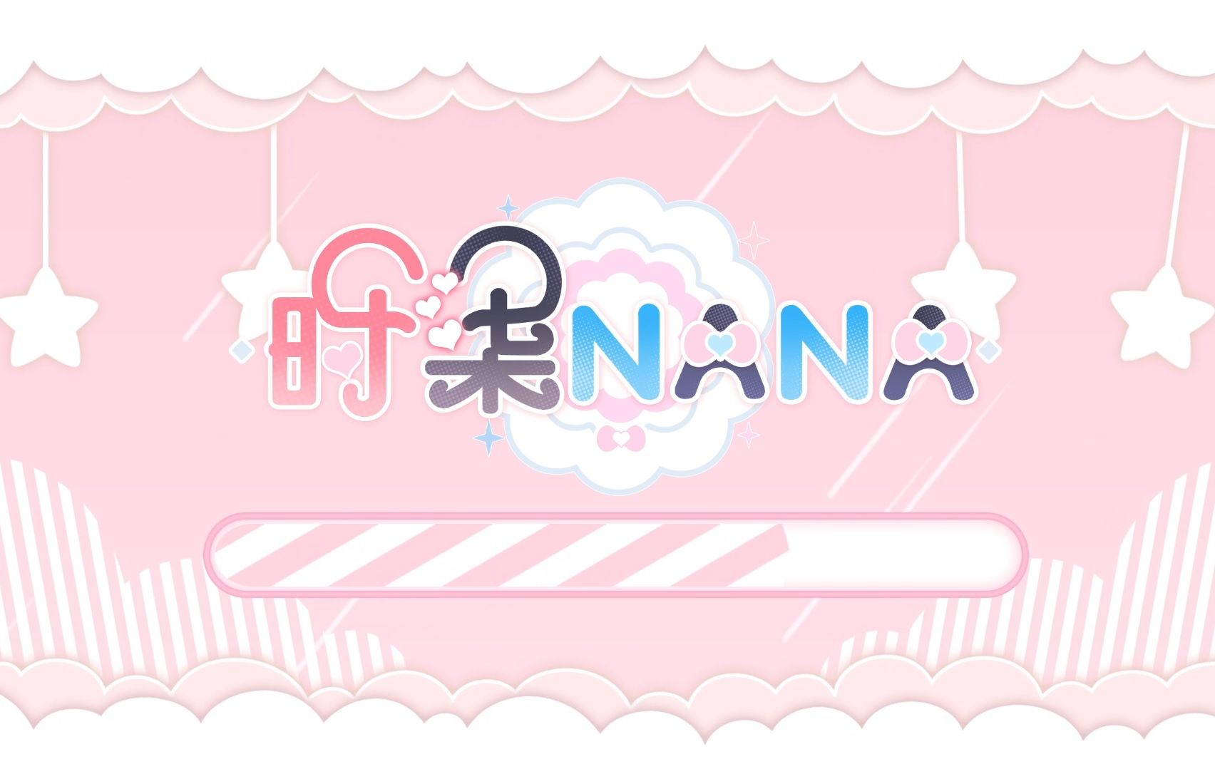 【时柒Nana】10月23日 柒Nana的直播间 【直播录像】P3哔哩哔哩bilibili