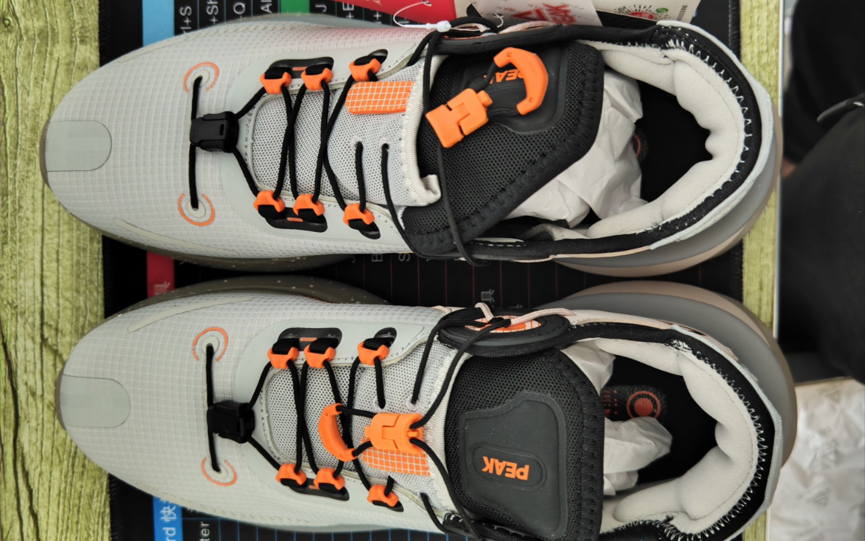 活动  匹克 态极2.0光轮运动鞋开箱