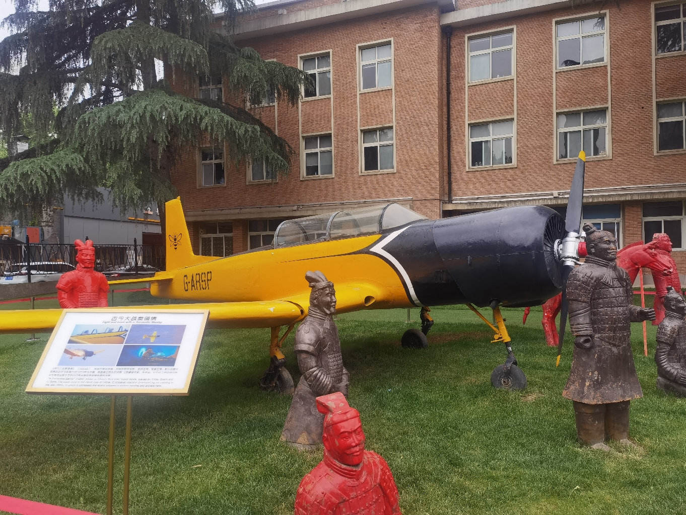 逛逛西安电影制片厂