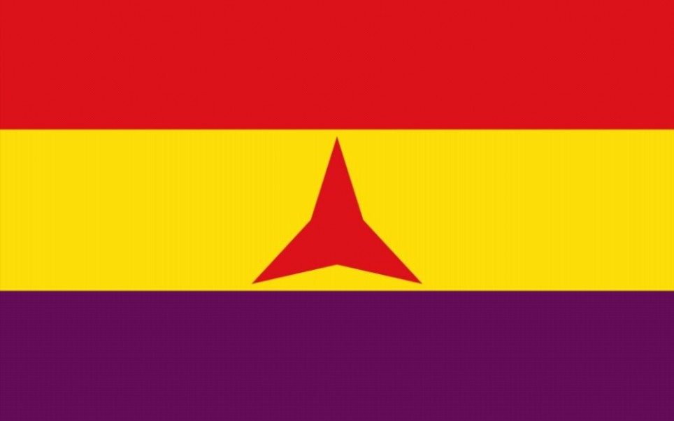 西班牙共和军歌曲《no pasarán》(禁止通行)西汉双字