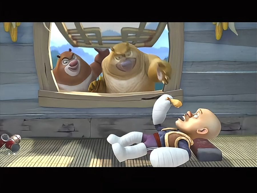 熊出没 第一季 74《山洞 山洞》 老版修复