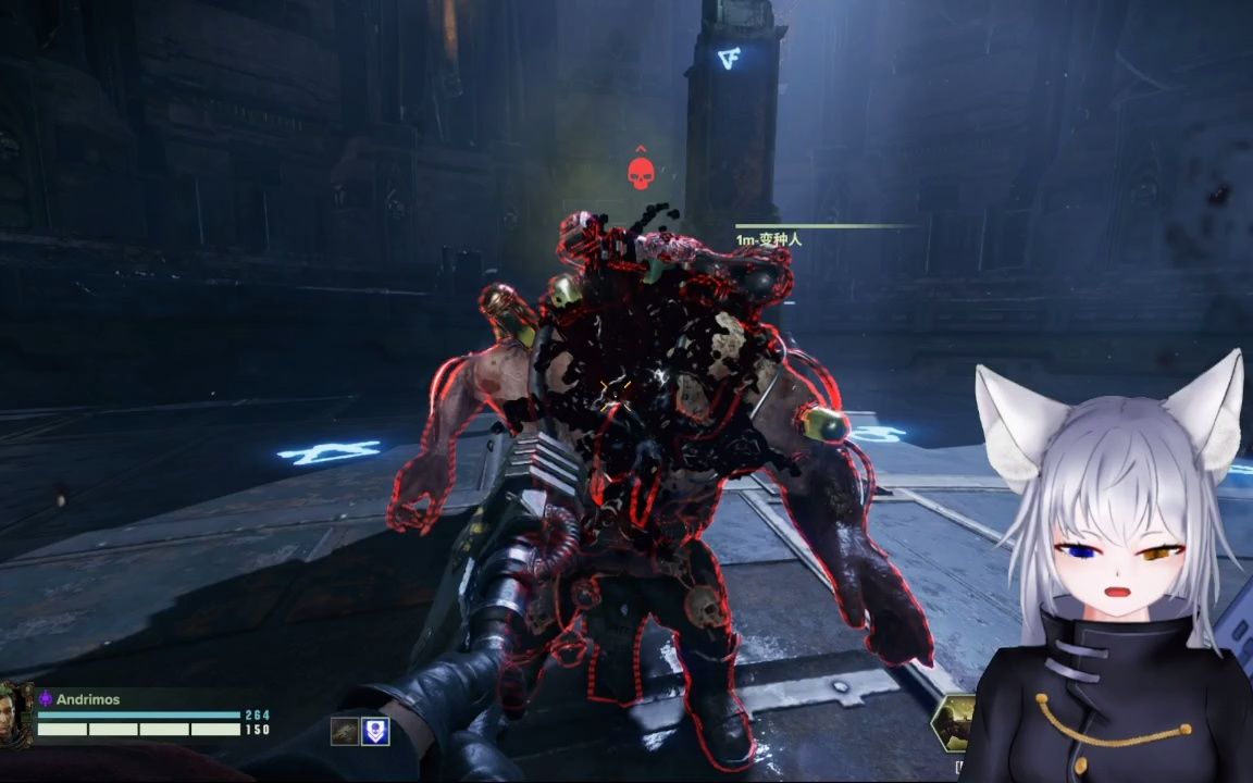 战锤:40k暗潮bug 链锯斧