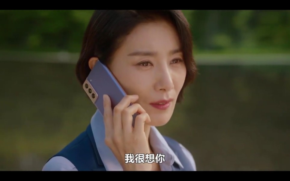 【韩剧mine】金瑞亨 郑代表崔画家he啦