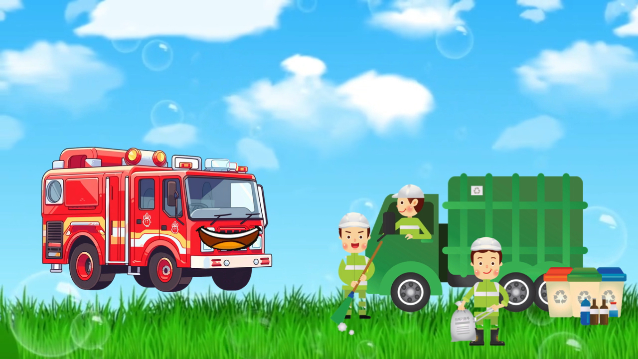 谁来帮助消防车妈妈找吃的?